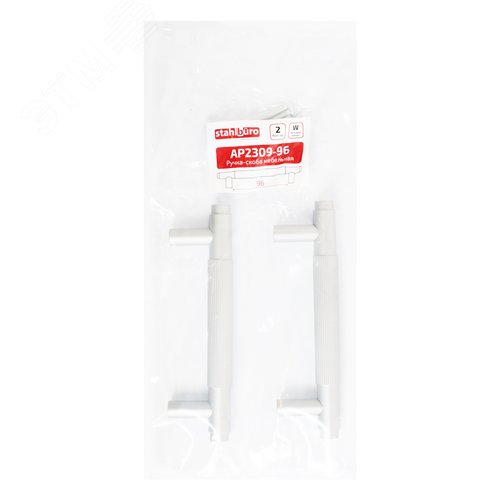 Ручка-скоба мебельная StahlBuro AP2309-96 2шт., W матовый белый хром - фото 3