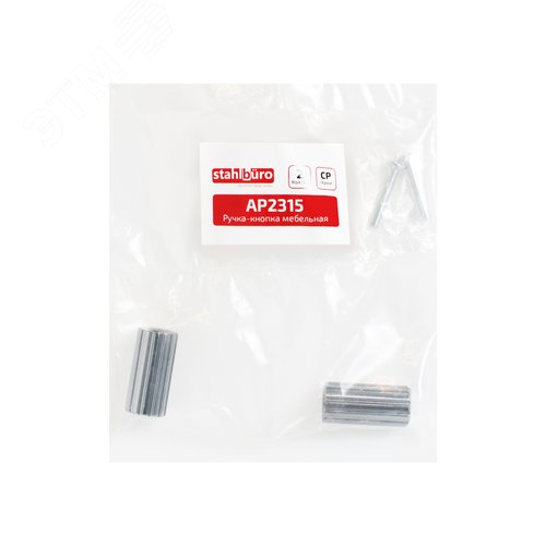 Ручка-кнопка мебельная StahlBuro AP2315 2шт., CP хром - фото 5