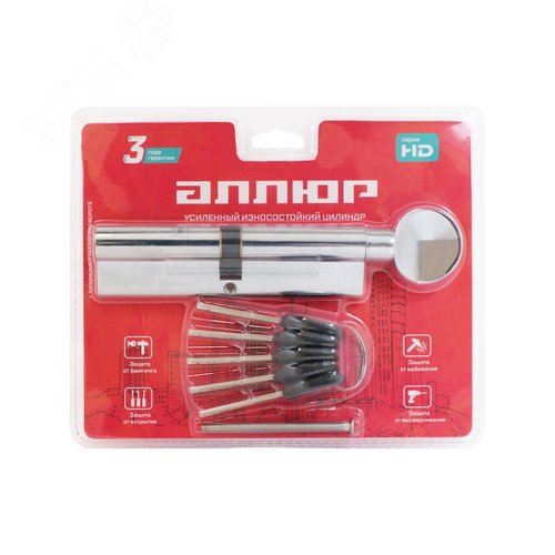 Цилиндровый механизм АЛЛЮР HD FG 120-5К CP[55Gх10х55](60x60G) хром перф.кл - фото 3