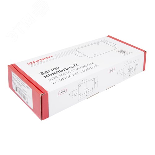 Замок накладной АЛЛЮР ЗНЦ - фото 3