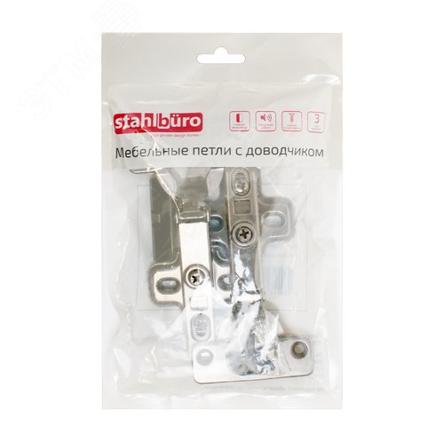 Петля мебельная внутренняя  с доводчиком StahlBuro 1111 Clip-On 2 шт., черная - фото 3