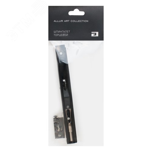 Шпингалет торцевой АЛЛЮР 01-160 BL матовый черный - фото 3