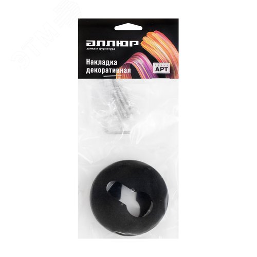 Накладка для ц/м АЛЛЮР АРТ ET-R9 BL(02150) матовый черный - фото 2