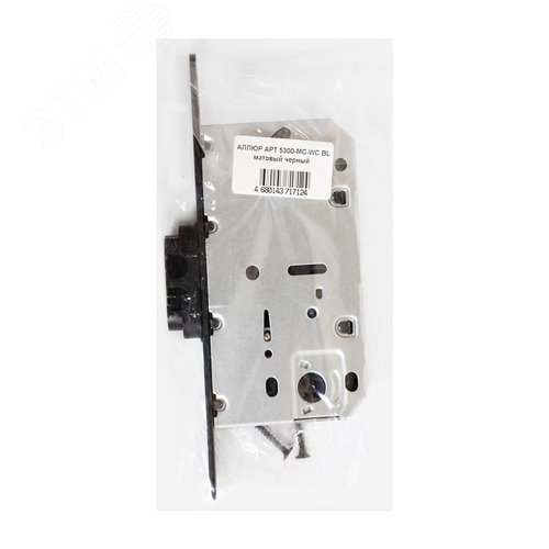 Защёлка МАГНИТНАЯ АЛЛЮР АРТ 5300-MC-WC BL матовый черный - фото 2