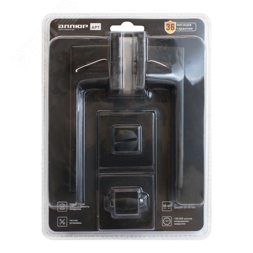 "Комплект ручка и защелка АЛЛЮР АРТ ""РИНГО"" BL+L7050S BL+BK-S2 BL (83150/S7050) матовый черный " - фото 8