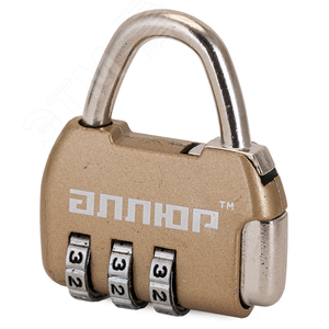 Замок кодовый для защиты от вскрытия сумок, чемоданов и другого багажа, АЛЛЮР ВС1К-35/4 (HA806) GP голд золото