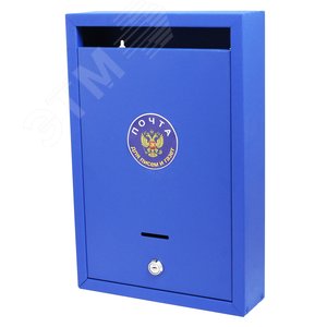 Ящик почтовый  Альфа синий