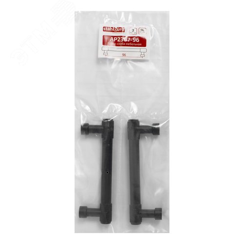 Ручка-скоба мебельная StahlBuro AP2307-96 2шт., BL матовый черный - фото 2