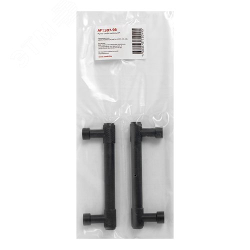 Ручка-скоба мебельная StahlBuro AP2307-96 2шт., BL матовый черный - фото 3
