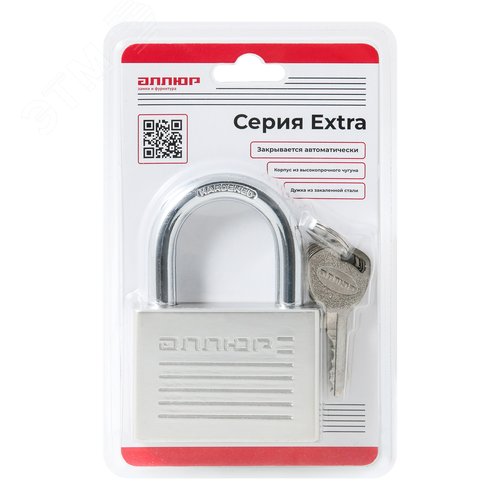 Замок навесной АЛЛЮР ВС1Ч-070 EXTRA - фото 6