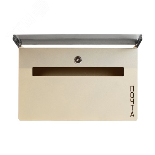 Ящик почтовый АЛЛЮР №5010 бархат металлик желтый - фото 2