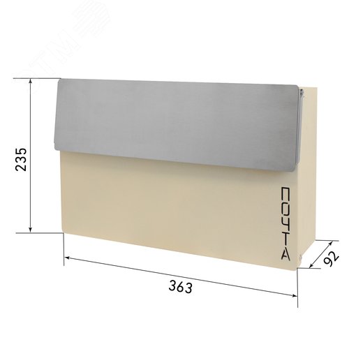 Ящик почтовый АЛЛЮР №5010 бархат металлик желтый - фото 4