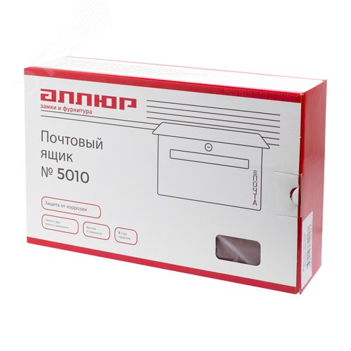 Ящик почтовый АЛЛЮР №5010 бархат металлик желтый - фото 5