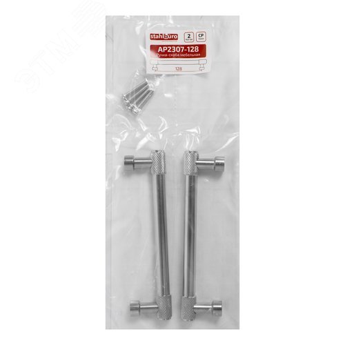 Ручка-скоба мебельная StahlBuro AP2307-128  2шт., CP хром - фото 3