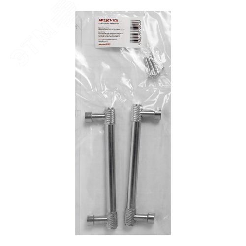 Ручка-скоба мебельная StahlBuro AP2307-128  2шт., CP хром - фото 4