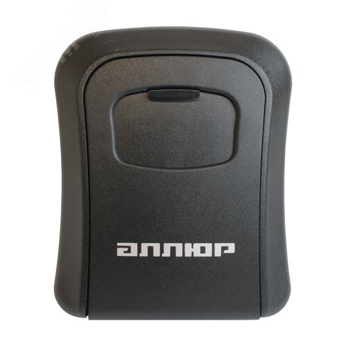 Изображение товара Сейф-ключница кодовая АЛЛЮР СК-02 КАП черная металл. (шт)