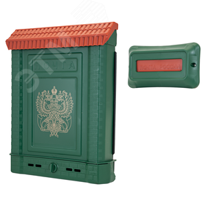Ящик почтовый ПРЕМИУМ внутренний (с накладкой) зеленый (двухглавый орел)
