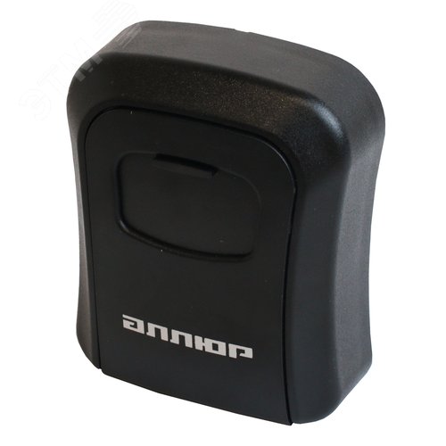 Сейф-ключница кодовая АЛЛЮР СК-01 КП черная - фото 4