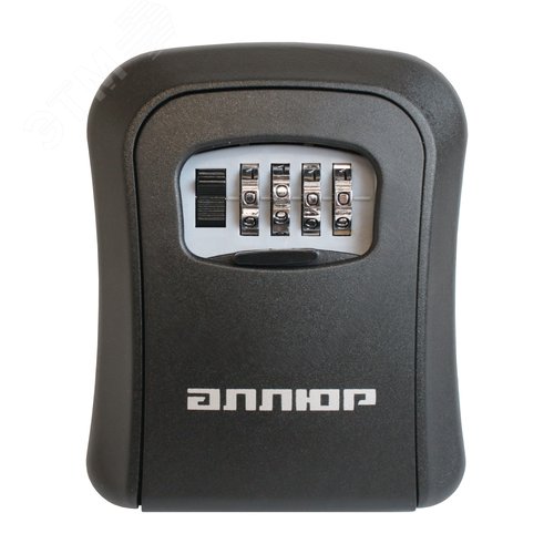 Сейф-ключница кодовая АЛЛЮР СК-01 КП черная - фото 2