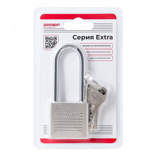 Замок навесной АЛЛЮР ВС1Ч-038Д EXTRA - фото 7