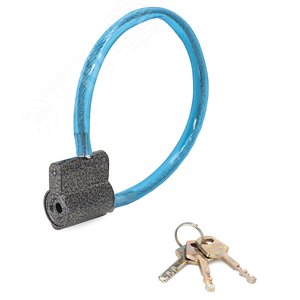 Изображение товара Замок навесной с тросом, СТАНДАРТ ВС2-6С (350мм) голубой (шт)