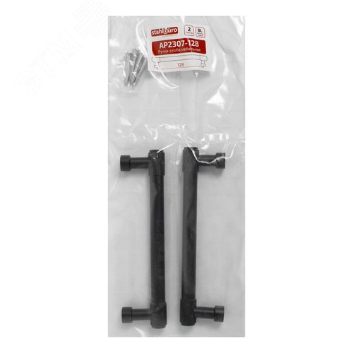 Ручка-скоба мебельная StahlBuro AP2307-128 2шт., BL матовый черный - фото 2