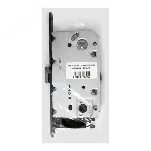 Защёлка  АЛЛЮР АРТ 5300-P-WC BL матовый черный - фото 2