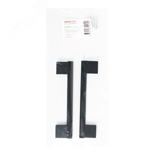 Ручка-скоба мебельная StahlBuro AP2313-128 2шт., BL матовый черный - фото 4