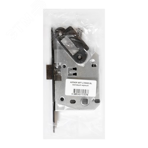 Защёлка АЛЛЮР АРТ L7050R BL матовый черный - фото 4