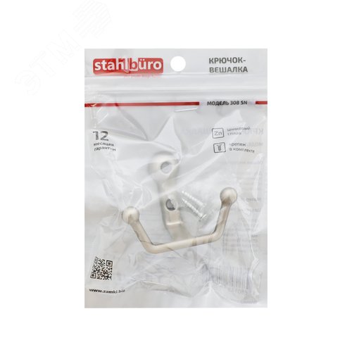 Крючок-вешалка StahlBuro 308 SN мат. никель - фото 2