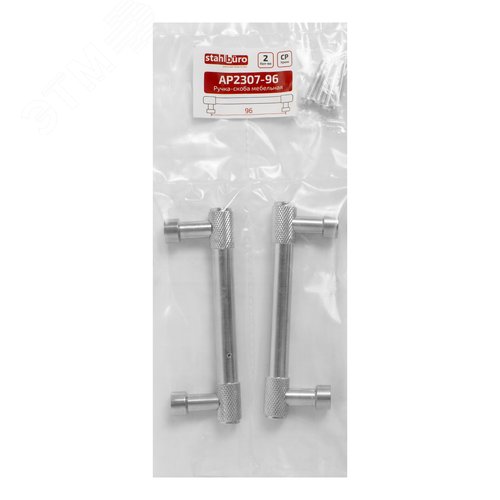 Ручка-скоба мебельная StahlBuro AP2307-96 2шт.,  CP хром - фото 3