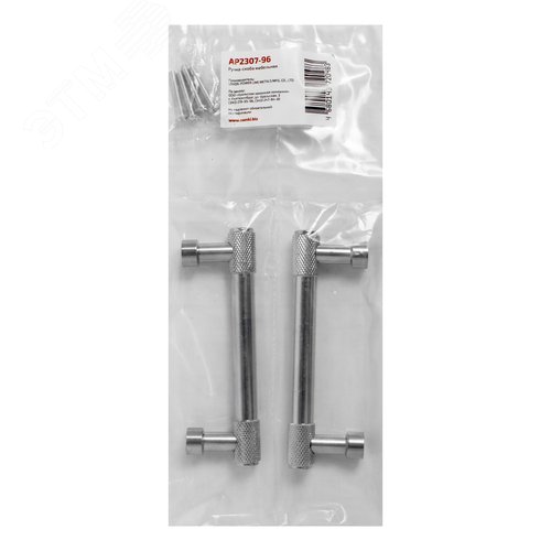 Ручка-скоба мебельная StahlBuro AP2307-96 2шт.,  CP хром - фото 4