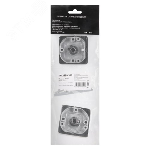 Сантехническая завертка к ручкам АЛЛЮР АРТ BK-S1 AB/CP(4102) ст.бронза/хром - фото 2