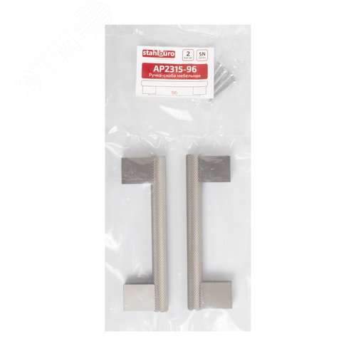 Ручка-скоба мебельная StahlBuro AP2315-96 2шт., SN сатин - фото 4