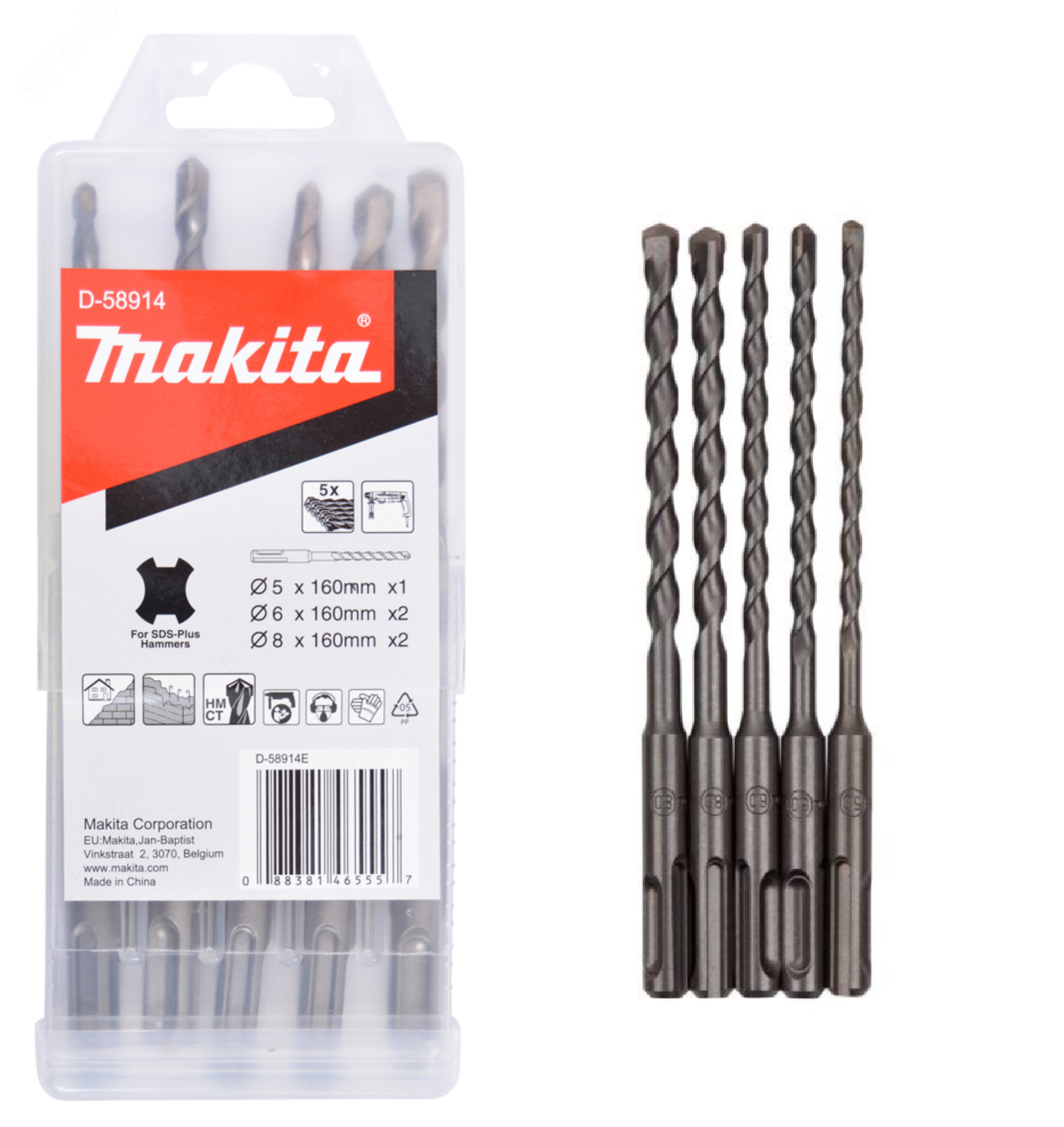 Изображение товара Набор буров SDS-PLUS 5 шт Makita D-58914 для бетона и камня Изображение товара Набор буров SDS-PLUS 5 шт Makita D-58914 для бетона и камня