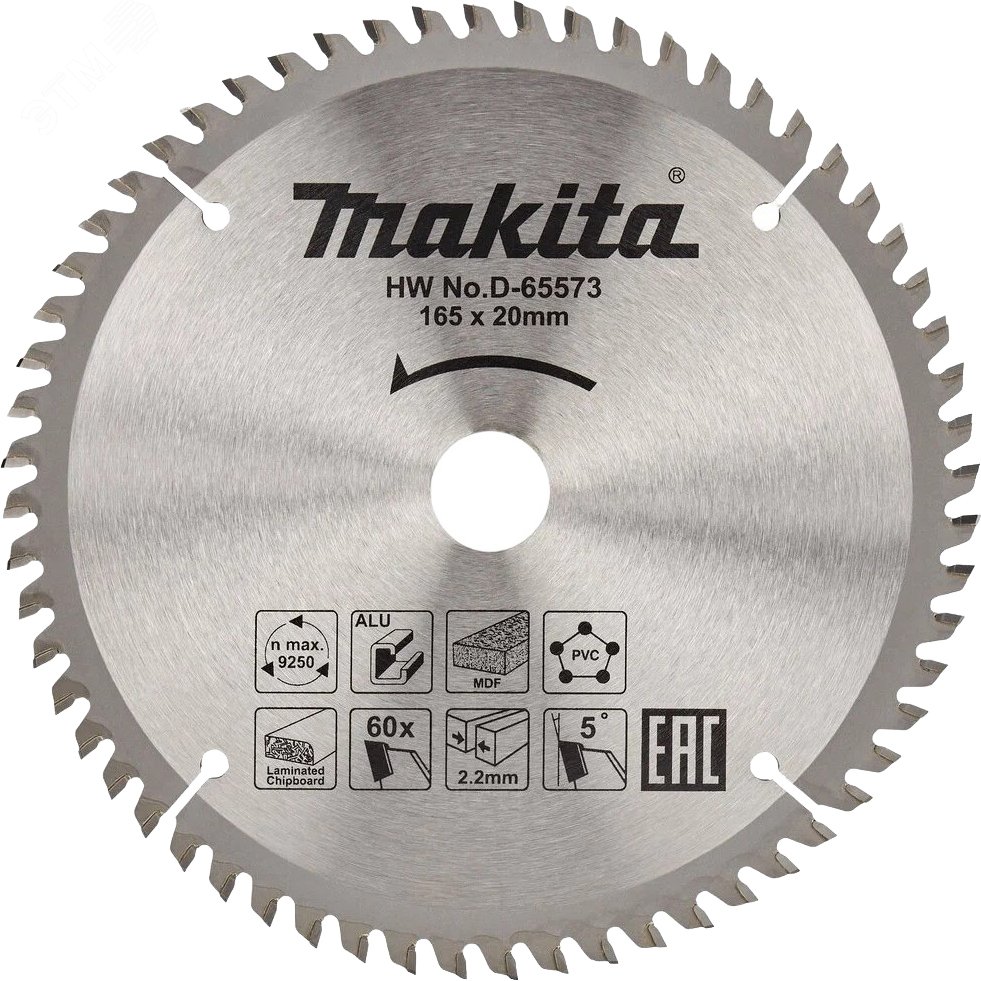 Пильный диск универсальный для алюминия/дерева/пластика, 165x20x2.2/1.4x60T D-65573 Makita - превью
