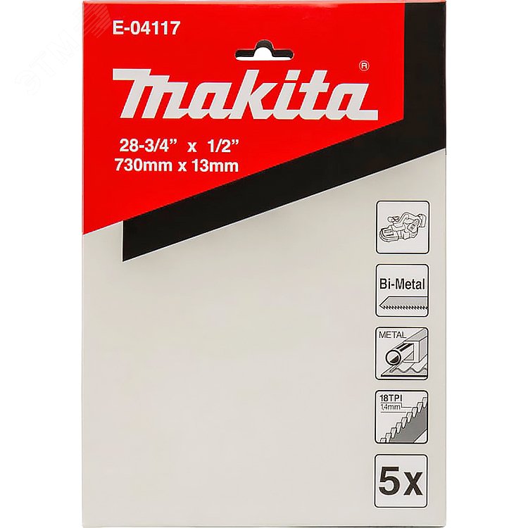 Ленточное полотно Bi-Metal 730х13x18Т (5 шт) E-04117 Makita - превью 2