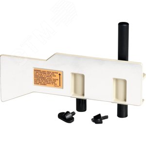 Изображение товара Дополнительный упор для LS1013/LS1214 (шт)