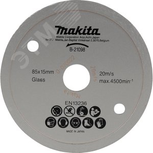 Диск алмазный сплошной по стеклу 85x15x1,8x5 мм (мокрый рез) - фото 1