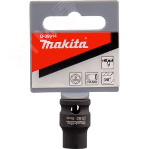 Торцовая головка 9x28 мм - фото 2