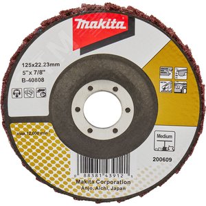 Лепестковый полировочный диск 125x22,23 мм, стекловолокно, угловой (средняя полировка)