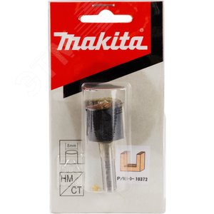 Фреза пазовая с 2 режущими кромками 25x20x8x32x2T - фото 2