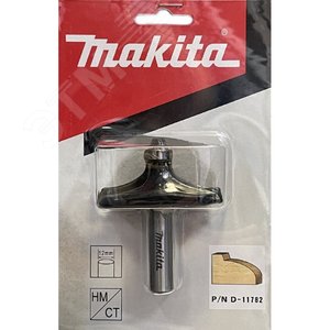 Изображение товара Фреза фигирейная горизонтальная 63,5х19х12х45х2Т (шт)