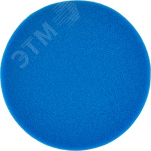 Насадка полировальная из поролона 125 мм (плоская, синяя, липучка)