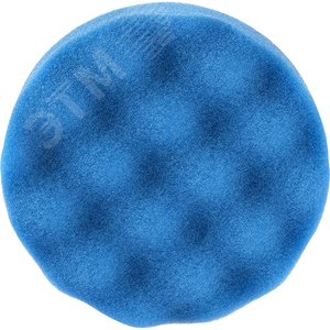 Изображение товара Насадка полировальная из поролона 150 мм (волнистая, синяя, липучка) (шт)