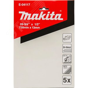 Ленточное полотно Bi-Metal 730х13x18Т (5 шт) E-04117 Makita - 2