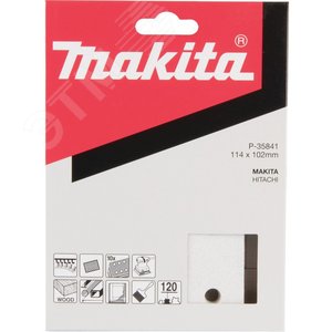 Шлифовальная бумага 93х102 мм, K120, белая (10 шт) - фото 3