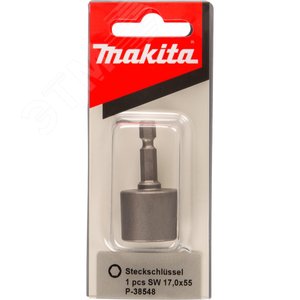 Торцовая головка 17х55 - фото 2