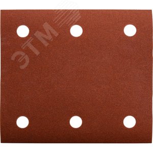 Шлифовальная бумага 93х102 мм, K240, красная, (50 шт)