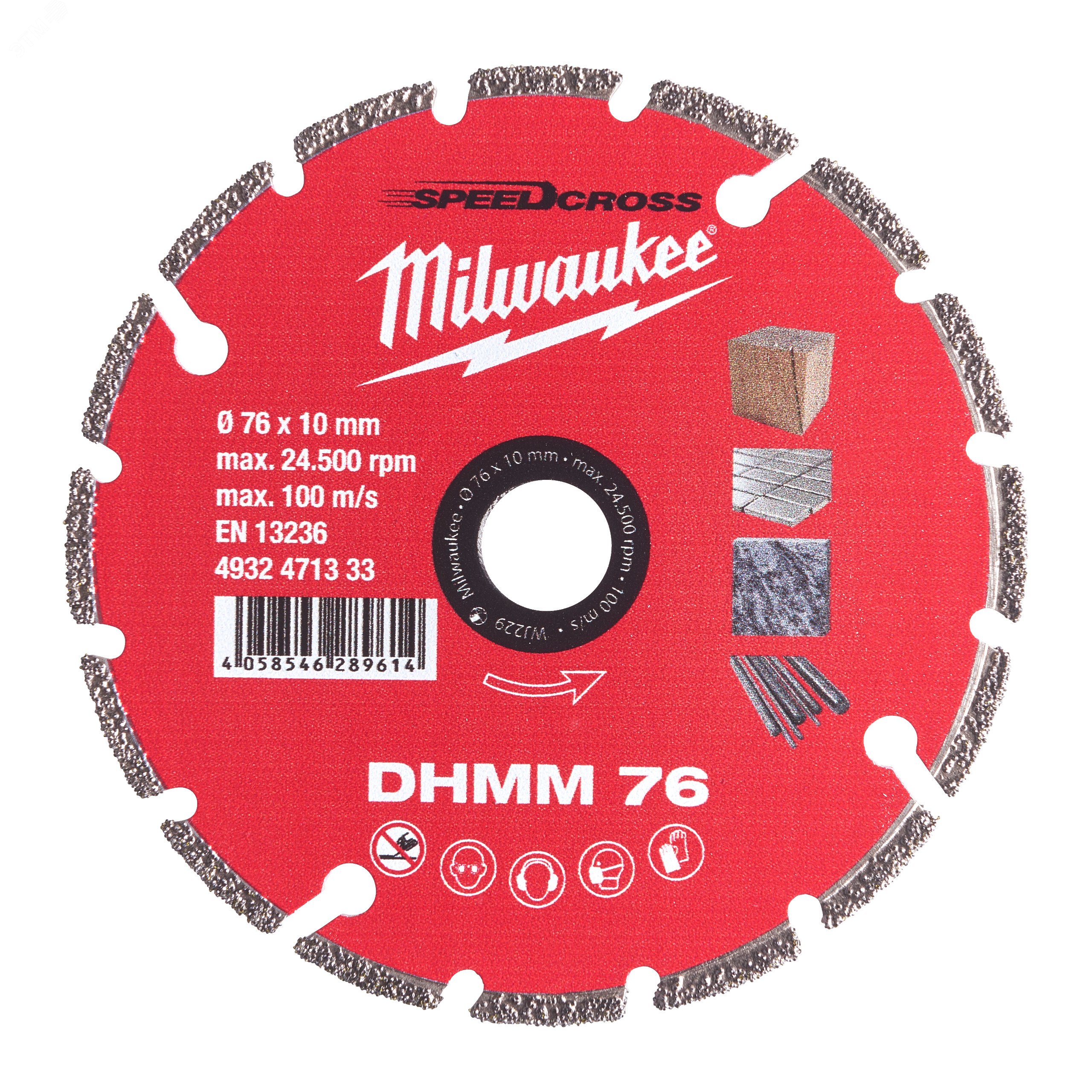 Диск алмазный DHMM 76 мм для M12 FCOT 4932471333 Milwaukee